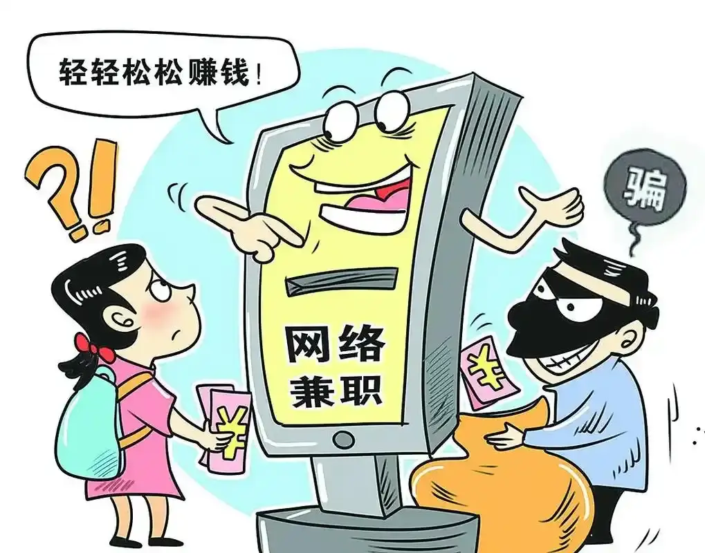 关键词布局图片