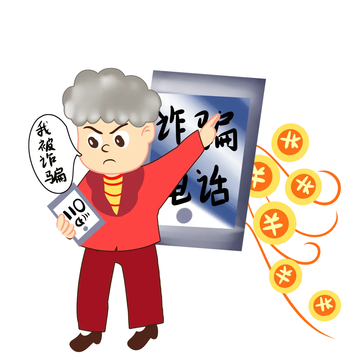 长尾关键词图片