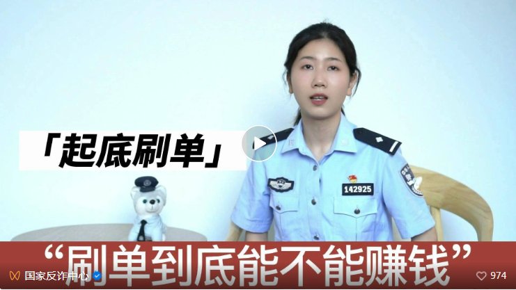 移动端优化图片