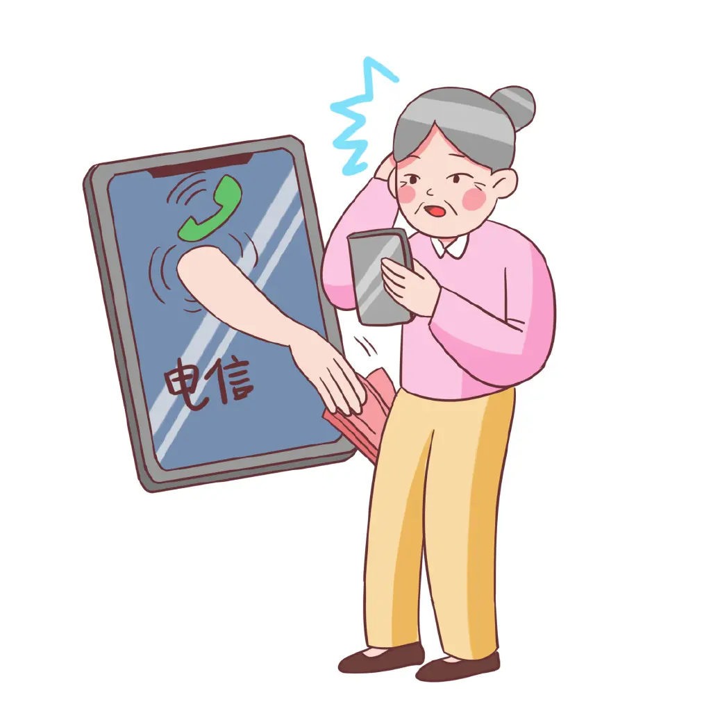 长尾关键词图片